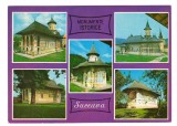 CPIB 22895 - CARTE POSTALA - SUCEAVA. MONUMENTE ISTORICE, MANASTIRI, MOZAIC, Necirculata, Fotografie