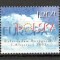 Polonia.2003 Aderarea la Uniunea Europeana MP.428