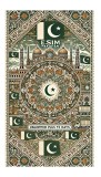 eSIM Pakistan, Unlimited Plus, 15 Days
