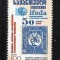 GEORGIA 2002 IFSDA