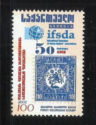 GEORGIA 2002 IFSDA