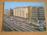 QW23 B - Carte postala - tematica turism - vedere - Romania - Bucuresti 14, Necirculata, Fotografie