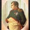 P.059 CARTE POSTALA NAPOLEON BONAPARTE