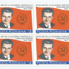 |Romania, LP 1156/1986, 65 de ani de la faurirea P.C.R., bloc 4, MNH