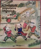 L'imagerie populaire chinoise - Maria Roudova (1988) In limba franceza. Arta populara chineza