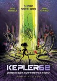 Numaratoarea inversa. Seria Kepler62 Vol.2 - Editura Humanitas