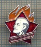 Y 940 INSIGNA -ORGANIZATIA PIONIERILOR VLADIMIR ILICI LENIN- PENTRU COLECTIONARI