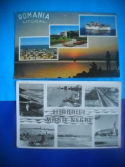 HOPCT LOT NR 268 LITORALUL MARII NEGRE -CT -2 CARTI POSTALE-RPR-CIRCULATE