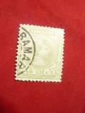 Timbru 10C oliv Suriname colonie olandeza 1892 stampilat Printesa Wihelmina
