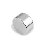 Set 5 buc Magneti puternici 15x8mm neodim N45 forta 7kg