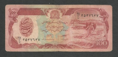AFGANISTAN 100 AFGHANIS 1979 [11] P- 58 a.2 , VF foto