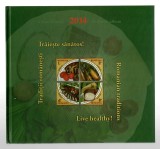 Album filatelic - Trăiește sănătos! 2014, LP2020b, cartonat, nesigilat, complet
