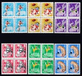 ROMANIA 1969 LP 708 CIRCUL SERIA IN BLOC DE 4 TIMBRE MNH, Nestampilat