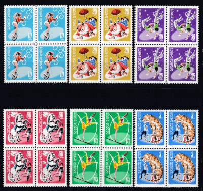 ROMANIA 1969 LP 708 CIRCUL SERIA IN BLOC DE 4 TIMBRE MNH foto
