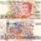 BRAZILIA 100 cruzeiros ND 1990 UNC!!!