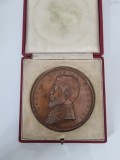 Medalie aniversară Carol I &ndash; 5 ani de la Independența Rom&acirc;niei 1877&ndash;1878 &ndash; bronz &ndash; &icirc;n etui original