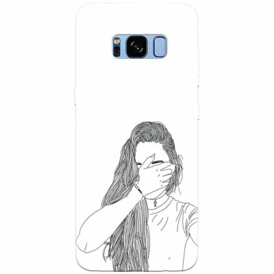 Husa silicon pentru Samsung S8 Plus, Dont Look foto