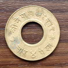 Moneda Nepal - 4 Paisa 1955 - Din cartus WW2