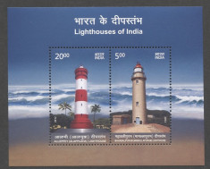 India, faruri, 2012, bloc, MNH foto