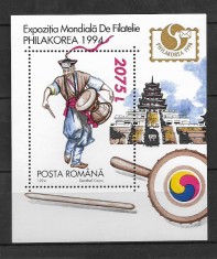 1994-LP 1352-Expozitia Filatelica Internationala &quot;Philakorea &#039;94&quot;, Seul