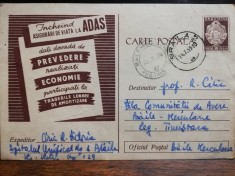 Carte postala circulata 1959, Asigurari de viata la ADAS, Braila-Baile Herculane