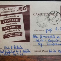 Carte postala circulata 1959, Asigurari de viata la ADAS, Braila-Baile Herculane