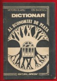 Victoria Olariu, Ion Badescu &quot;Dictionar al economiei de piata&quot; 1991