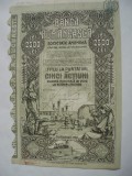 ROMANIA - CINCI ACTIUNI TITLU LA PURTATOR DE 2500 LEI BANCA ROMANEASCA - 1920