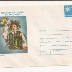 Plic FDC Romania -Obiceiuri folclorice de anul nou, necirculat 1986