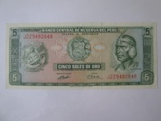 Peru 5 Soles de Oro 1972 aUNC foto