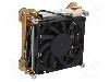 Ventilator 70x70x10,6mm, 6...13,2V DC, {{Producator}} - COOLER-65W-01