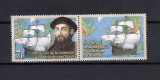 ROMANIA 2019 - MAGELLAN 500 ANI, VINIETA 1, MNH - LP 2255b, Nestampilat