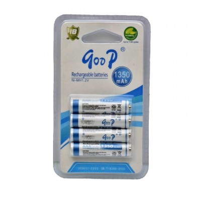 Set 4 Acumulatori GooD R3 AAA 1350mAh 1.2V Ni-Mh 8B010 XXM foto