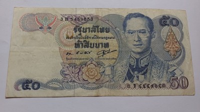 Thailanda- 50 Bath foto