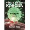 V&iacute;rus neve: Korona - A forradalmi g&aacute;rda bossz&uacute;ja - Karim Reza