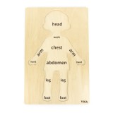 Puzzle Corpul uman - Baiat 12 piese), Viga