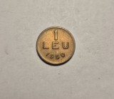1 leu 1950 UNC