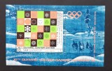 YEMEN A.R. -SAPPORO 1972-COLITA,-NEOBLITERATA. MNH**- YAR 037A