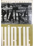 Aurel D&icirc;mboiu - De la piatră la h&acirc;rtie (editia 1964)