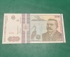 Bancnota 200 lei decembrie 1992
