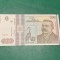 Bancnota 200 lei decembrie 1992