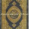 Translation Of The Meanings Of The Noble Qur&#039;an In The English Language