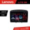 Navigatie Peugeot 308 Quad Core Lenovo Kit-038 8 core 6+128 GB Android Waze USB Navigatie Internet Youtube Radio CarStore Technology