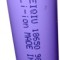 Acumulator Li-Ion 18650 - 3.7V and 9800 mAh 20A curent maxim de descarcare Universal Mov