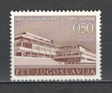 Iugoslavia.1972 140 ani Biblioteca Nationala din Serbia SI.340, Nestampilat
