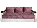 Canapea Extensibila Dana, 220x100x75 Cm,Paris Visiniu