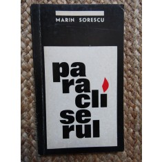 PARACLISERUL de MARIN SORESCU,1970
