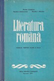 Literatura romana. Manual pentru clasa a XII-a (1977)- Florian Creteanu,