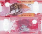 Filipine 50 Piso 2025 Polymer UNC Bancnota Filipine Ne流通 海外紙幣 - Noua Bancnota