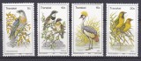 DB1 Fauna Pasari 1980 Transkei 4 v. MNH